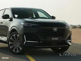 Changan Uni-K