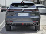 Changan UNI-K 2024