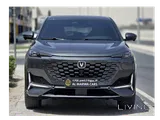 Changan UNI-K 2024