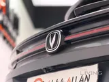 Changan UNI-K 2024 V4