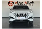 Changan UNI-K 2024 V4