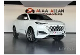 شانجان UNI-K 2024 V4