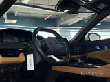 Changan UNI-K 2024 V4