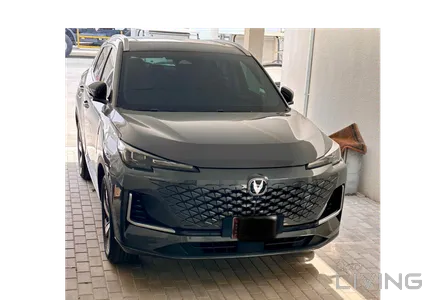 Changan CS 75 2025