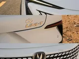Changan UNI-T 2024