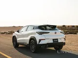 Changan UNI-T 2024