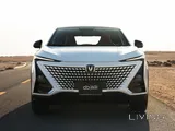 Changan UNI-T 2024