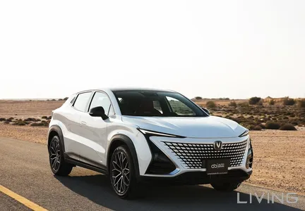 Changan UNI-T  2024