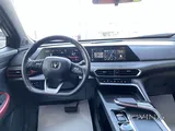 Changan UNI - T 2024