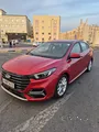 شيري أريزو 6 برو