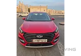 شيري أريزو 6 برو