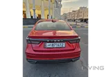 شيري أريزو 6 برو