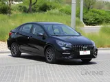 Chery - Arrizo 5 / 1.5 L