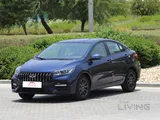 Chery - Arrizo 5 / 1.5 L