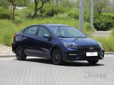Chery - Arrizo 5 / 1.5 L