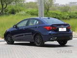 Chery - Arrizo 5 / 1.5 L