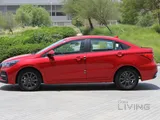 Chery - Arrizo 5 / 1.5 L