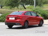 Chery - Arrizo 5 / 1.5 L