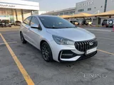 CHERY ARRIZO 5 2025 FOR SALE