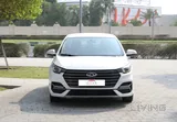 CHERY - ARRIZO 6 PRO