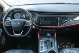 Chery Arrizo 6 Pro  - 2023