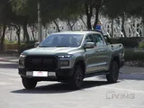 Chery Himava - Comfort / 2.3 L Turbo ( 4X2 )
