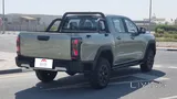 شيري هيمفا - راحة 2027