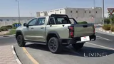 شيري هيمفا - راحة 2027