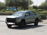 Chery Himava - Luxury  / 2.4 L ( 4X4 )