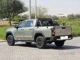 Chery Himava - Luxury  / 2.4 L ( 4X4 )
