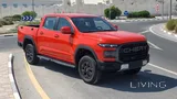 شيري هيمفا - فاخرة 2027