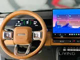 Chery iCAR V27 2026