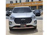 Chery Tiggo 4 Pro 2024