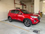 Chery Tiggo 4Pro 2023