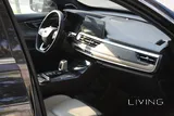 Chery TIGGO 7 PRO  -  2022