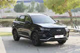 شيري تيجو 7 برو - 2023