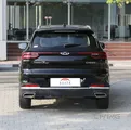 شيري تيجو 7 برو - 2023