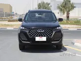 Chery Tiggo 7 Pro - Luxury