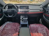 Chery Tiggo 7 Pro - Luxury ( With Sunroof ) / 1.5 L Turbo