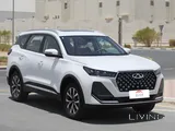 Chery Tiggo 7 Pro - Luxury ( With Sunroof ) / 1.5 L Turbo