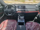 Chery Tiggo 7 Pro - Luxury ( Without Sunroof ) / 1.5 L Turbo