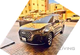 Chery Tiggo 7 Pro Max 2025