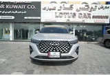 Chery Tiggo 7 Pro Max 2025