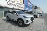 Chery Tiggo 7 Pro Max 2025