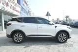 Chery Tiggo 7 Pro Max 2025