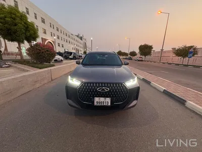 شيري تيجو 7 برو ماكس 2026