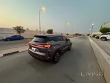 Chery Tiggo 7 Pro Max 2026