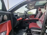 Chery Tiggo 7 Pro Max - Flagship / 1.5 L Turbo