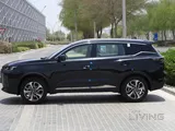 Chery Tiggo 7 Pro Max - Flagship / 1.5 L Turbo