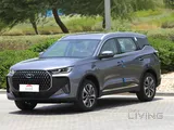 Chery Tiggo 7 Pro Max - Flagship / 1.5 L Turbo